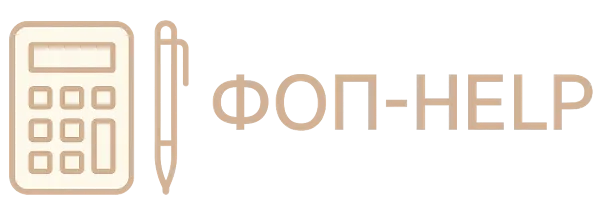 Logo-fop-help